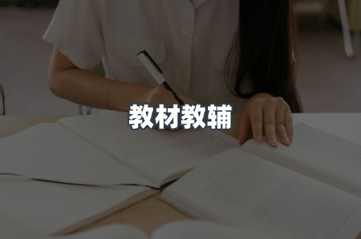 PDF电子书系列